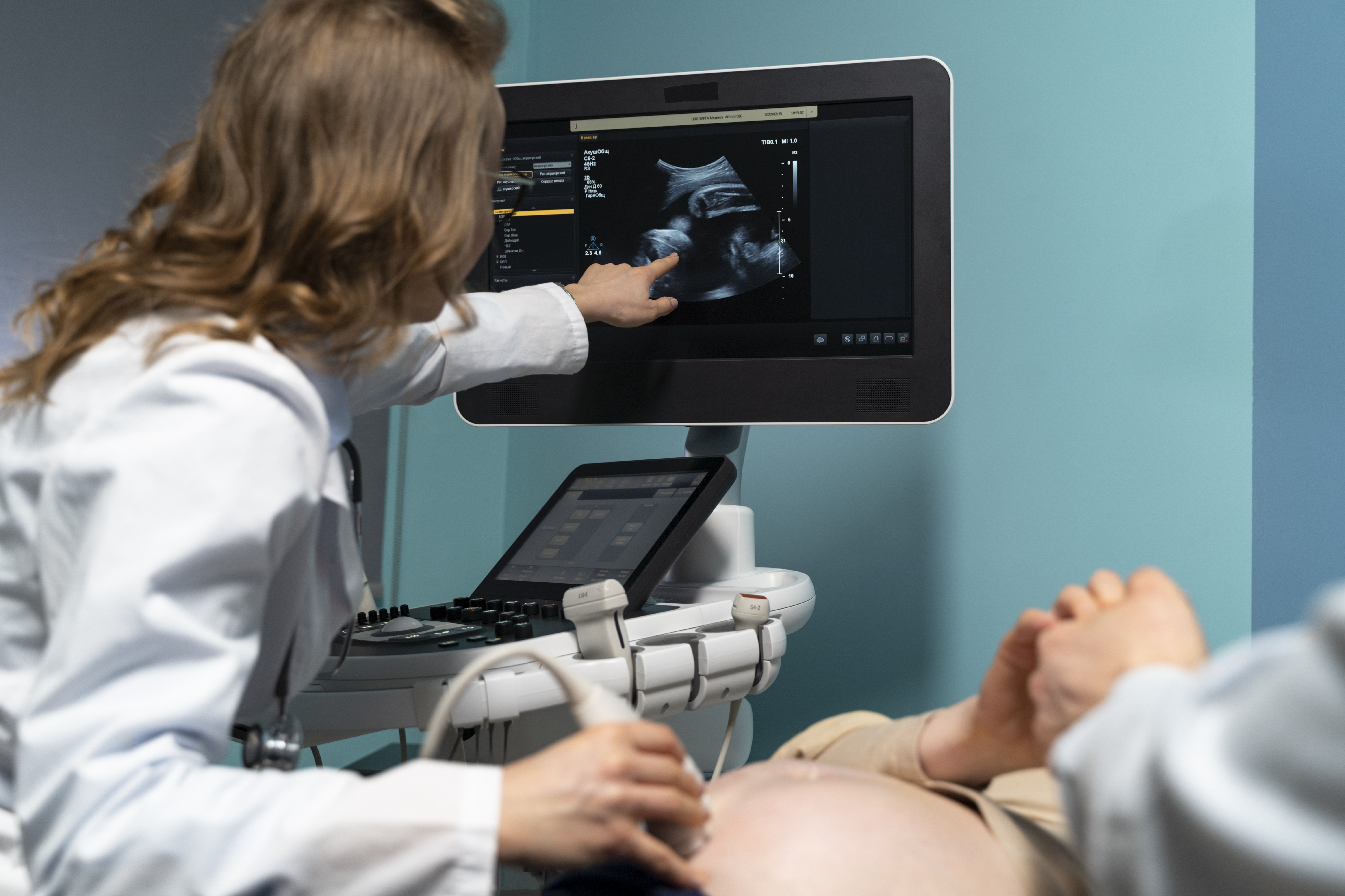 MRI Scan Centre